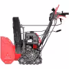 Снегоуборщик бензиновый Sunreka GS617TL