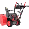 Снегоуборщик бензиновый Sunreka GS719LE