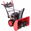 Снегоуборщик бензиновый Sunreka GS719LE