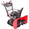 Снегоуборщик бензиновый Sunreka GS719TLE