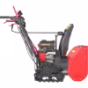 Снегоуборщик бензиновый Sunreka GS719TLE