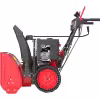 Снегоуборщик бензиновый Sunreka GS7713LE