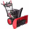 Снегоуборщик бензиновый Sunreka GS7713LE