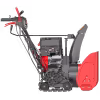 Снегоуборщик бензиновый Sunreka GS7713TL