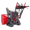 Снегоуборщик бензиновый Sunreka GS7713TL