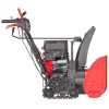 Снегоуборщик бензиновый Sunreka GS7713TL