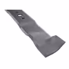 Нож для косилки Stiga GGP 181004459/0, 51 см
