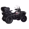 Снегоболотоход CFMOTO Cforce 600 Оверлэнд (Overland) EPS, серый