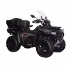 Снегоболотоход CFMOTO Cforce 600 Оверлэнд (Overland) EPS, серый