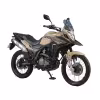 Мотоцикл эндуро туристический Ataki Carrera 300 PRO, песочный