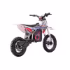 Питбайк электрический детский Gladiator E5, красный
