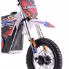 Питбайк электрический детский Gladiator E5, красный