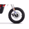 Питбайк электрический детский Gladiator E5, красный