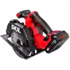 Пила дисковая аккумуляторная Skil CR6413