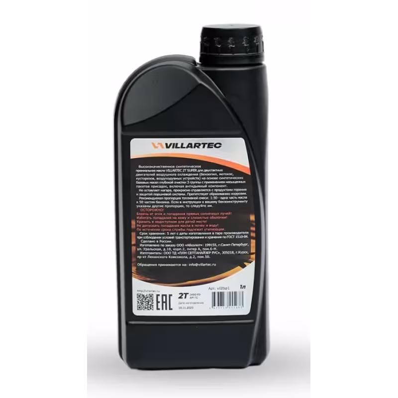Масло синтетическое для 2Т двигателей Villartec Super, 1 л