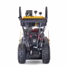 Снегоуборщик бензиновый Villartec WB G-97