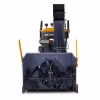 Снегоуборщик бензиновый Villartec WB G-97