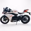 Мотоцикл дорожный Motoland GP 300, белый/оранжевый