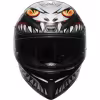 Мотошлем AGV K1 S Lyzard Matt Black/Grey/Red, матовыйчерный/серый/красный, размер M