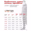 Костюм мужской TritonGear Trail, флис, зеленый/черный, размер 48-50, 170-176 см