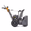 Снегоуборщик бензиновый Villartec WB C-76 Plus