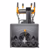 Снегоуборщик бензиновый Villartec WB C-76 Plus