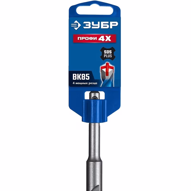 Бур SDS-Plus Зубр Профи-4Х, 18x210 мм