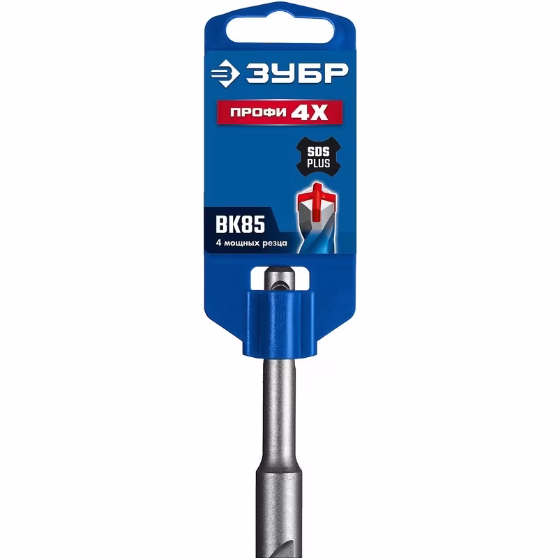 Бур SDS-Plus Зубр Профи-4Х, 20x210 мм