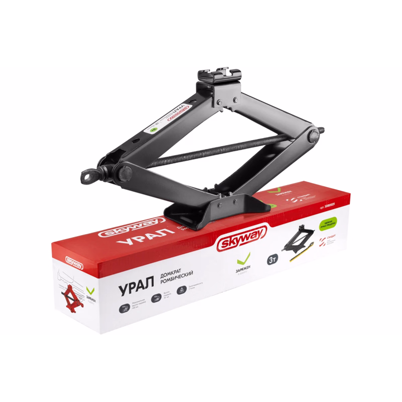 Домкрат механический ромбический Урал Skyway S01801029, 3 т