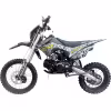Питбайк BSE EX Max13 White Yellow, 14/12, белый/желтый