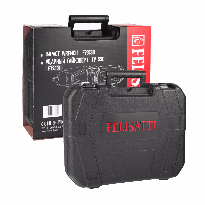 Гайковерт сетевой ударный Felisatti FT9301