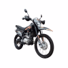 Мотоцикл эндуро Ataki Т1-L 300 MX