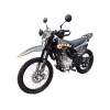 Мотоцикл эндуро Ataki Т1-L 300 MX