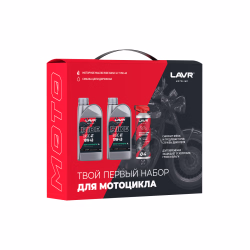 Масло моторное и смазка цепная Lavr Motoline