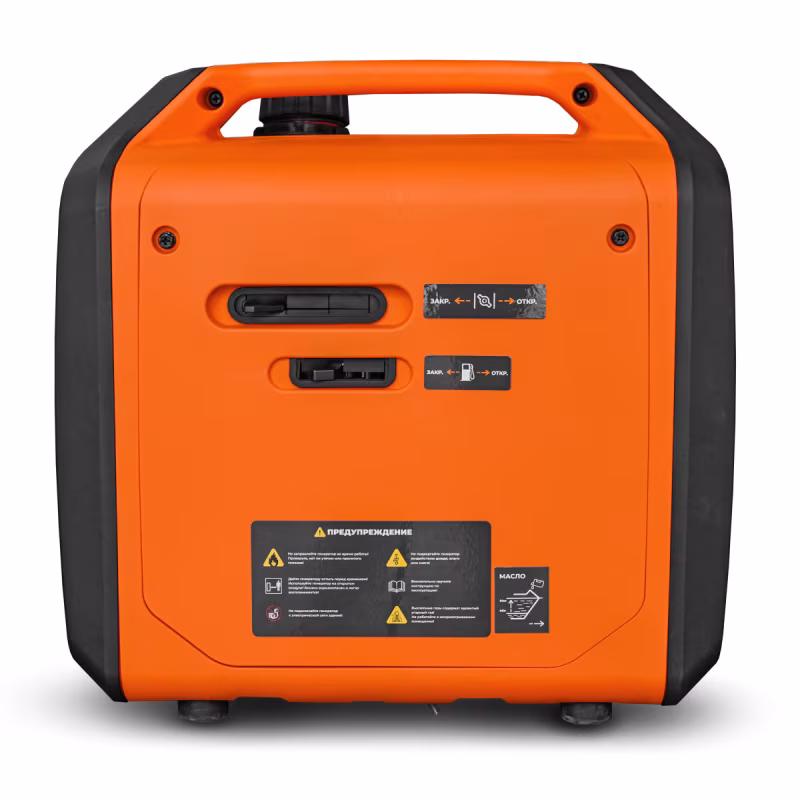 Генератор инверторный бензиновый Villartec GI128S