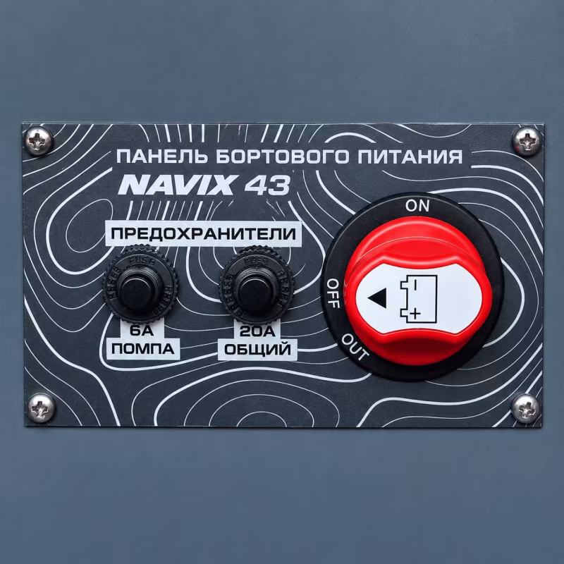 Лодка пластиковая с консолью Navix C43, красный