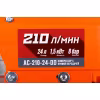 Компрессор поршневой масляный Кратон AC-210-24-DD