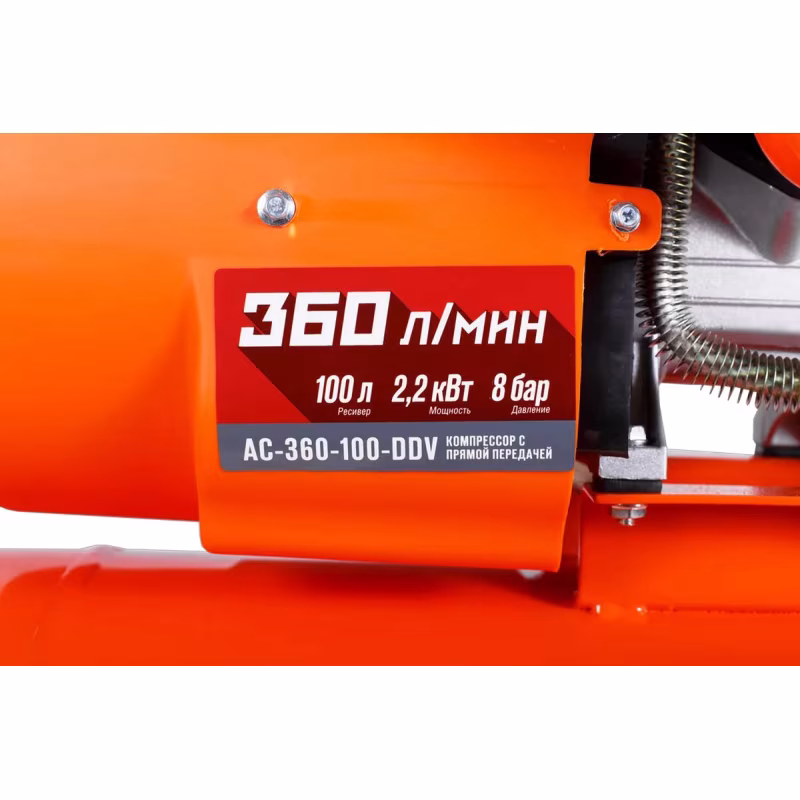 Компрессор поршневой масляный Кратон AC-360-100-DDV