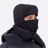 Шапка-ушанка Finntrail Master 2952 Графит (Graphite), размер M-L