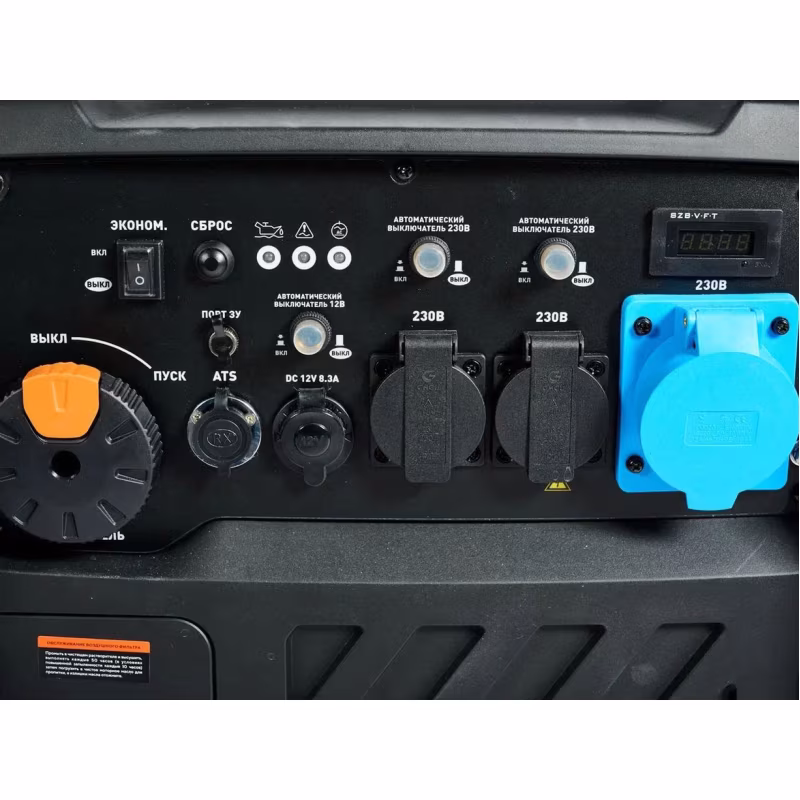 Генератор инверторный бензиновый Villartec GI 808