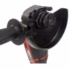 Шлифмашина угловая аккумуляторная Skil AG2907