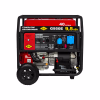Генератор бензиновый DDE G950E
