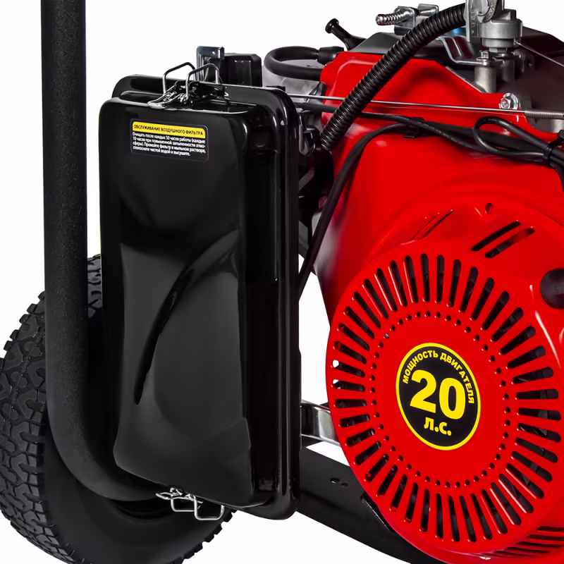 Генератор бензиновый DDE G950E