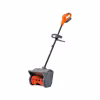 Снегоуборщик аккумуляторный Villartec WA4030