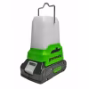 Фонарь светодиодный аккумуляторный Greenworks 3501007, 24V, 500 Lm