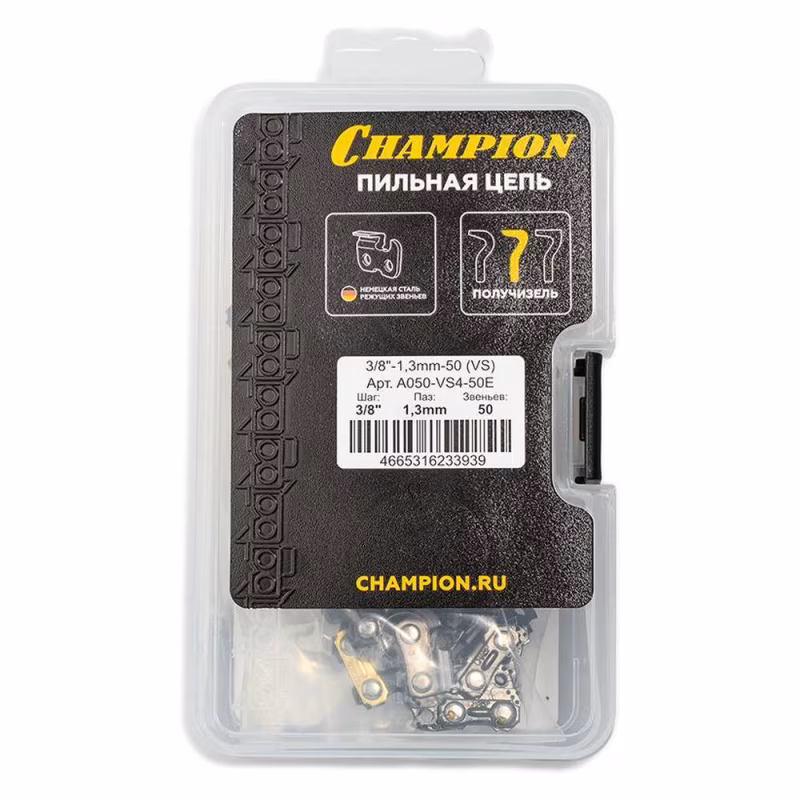 Цепь пильная Champion A050-VS4-50E, 1.3 мм, 50 звеньев