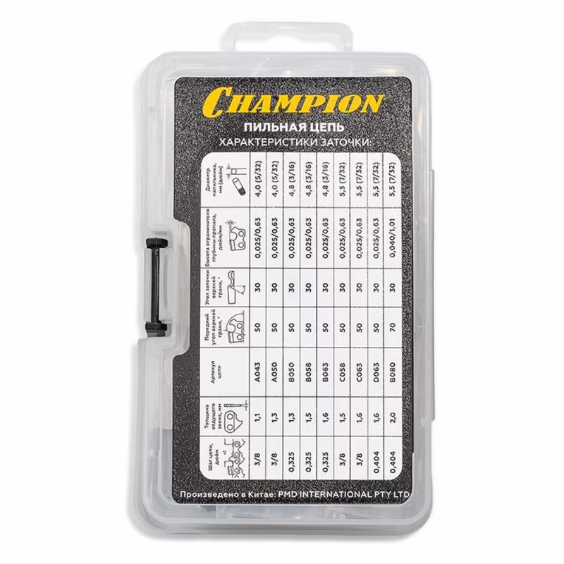 Цепь пильная Champion A050-VS4-50E, 1.3 мм, 50 звеньев