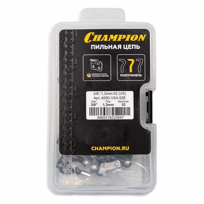 Цепь пильная Champion A050-VS4-52E, 1.3 мм, 52 звена