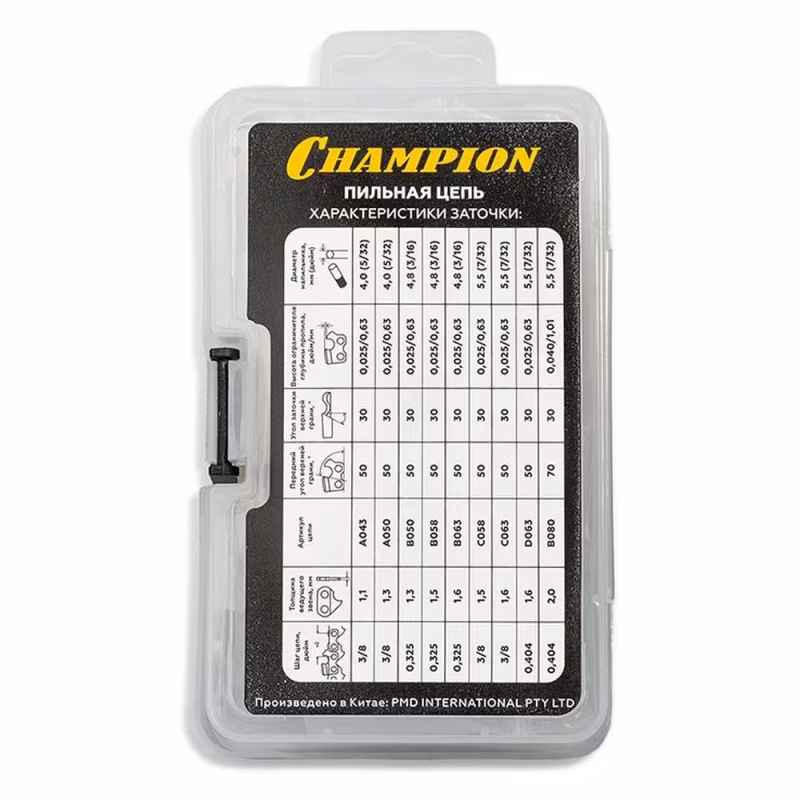 Цепь пильная Champion A050-VS4-52E, 1.3 мм, 52 звена