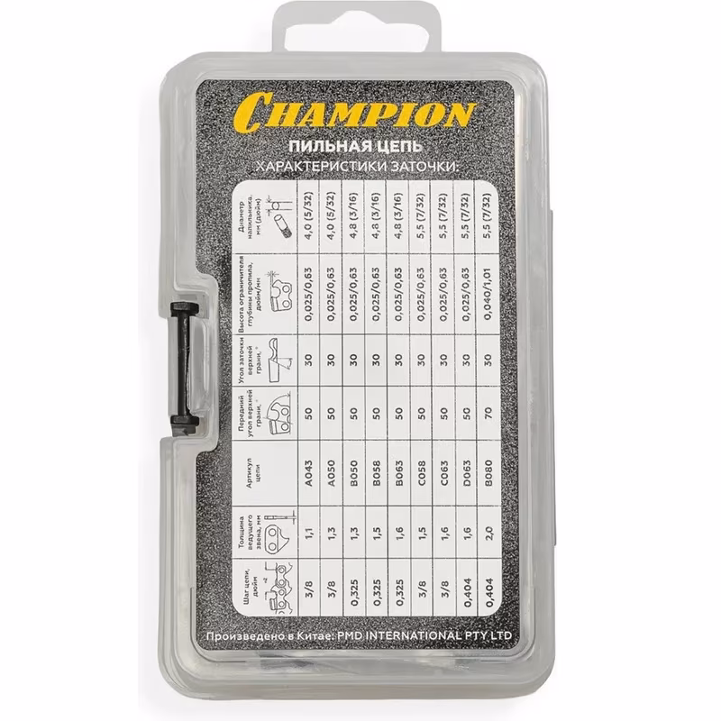 Цепь пильная Champion A050-VS4-56E, 1.3 мм, 56 звеньев